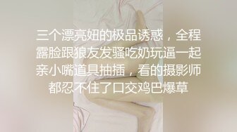 [原创] 狠狠的捏！搓揉！扇打农村小母狗！【女主绝对可以约，看下面的简阶】