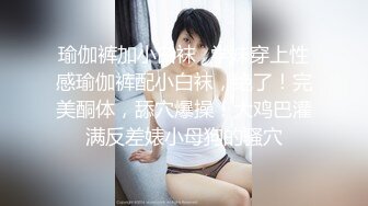 (麻豆傳媒)(mxb-001)(20230122)反差婊八重神子 原神淫蕩幻想.TS