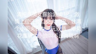 94年肉感少女第二弹