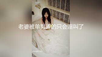 最新无水印福利 超级乱伦 姨侄恋 推特大神【喜欢我的小姨】小姨已经被调教成纯纯的小母狗