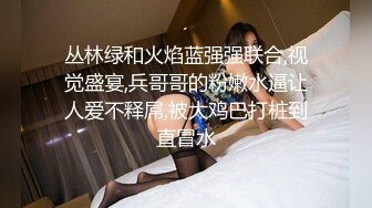 【新片速遞】   夫妻自拍 自己掰开 看看你的骚逼 想操你屁眼 不行 快点 啊啊 无套输出 内射