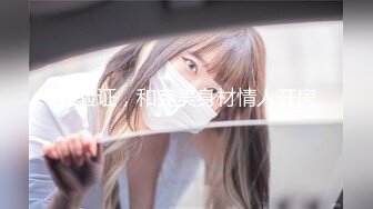 STP29307 【最新唯美流出】超爆网红美少女『铃木美咲』大尺淫乱私拍《原神芭芭拉篇》呻吟骑乘爆射 VIP0600