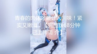 天津022金主继续寻找夫妻或者单女