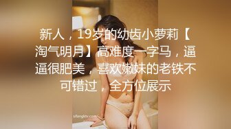 真实自拍无套后入00后母狗