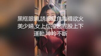  约了个低胸黑裙女神到酒店 这风情很撩人啊，大长腿高挑迷人 舔吸奶子抠逼逼挑逗