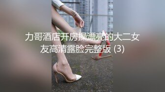 ✿极品少妇✿约艹极品小骚妇，边开车骚妇边吃大屌，感觉来了停好车就是一顿爆艹！