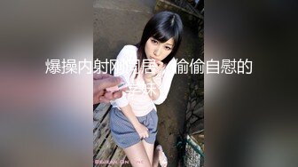 【超正点❤️女神】桥本香菜✨ 空姐的制服诱惑私下额外服务 性感黑丝足交侍奉 开腿掰穴一插到底 无套抽送内射淫靡精汁