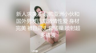 STP26846 超顶大神小二先生MRTU调教性奴专场 爆肏水手制服少女 上位顶撞宫口完全交合 粗屌内射干到小穴合不上 VIP0600