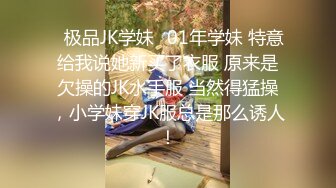 小哥闭眼享受小嫂子的口活服务，美丽又风骚无毛白虎逼主动上位草大哥，给大哥弄醒各种抽插爆草无套射奶子上