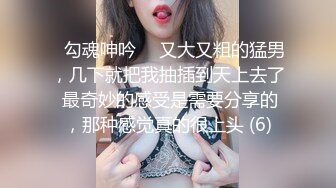 3男大战2女，女的战斗力太强了！