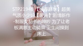 ❤️【推特 jiujiangbaby】性感兔女郎红底高跟开档丝袜 让小哥舔逼无套抽插，后入爆草好骚啊