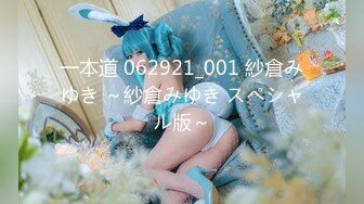 火爆高颜值尤蜜女神【抖娘利世】定制新作-双马尾高叉 迷醉眼神超魅惑 太欠操了