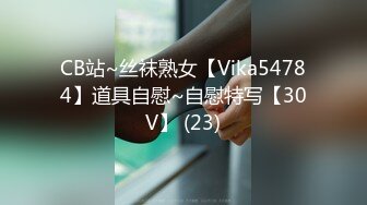 ❤️❤️3.22最新更 三个超嫩小萝莉下海 轮流被大吊狂干~吃鸡啪啪后入骑乘叫声很爽无套内射