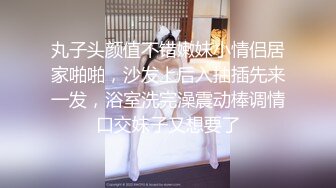 精品推荐黑配白白色紧身裤性感美女按摩师给老黑按摩肉棒就硬起来了直接深喉操阴干菊射嘴里