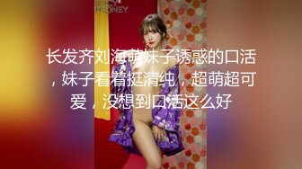 牛B大神潜入办公楼女厕全景偷拍多位制服美女职员的极品美鲍鱼