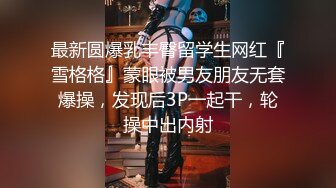 《破解家庭网络摄像头》偷拍老公上夜班回家性勃起床边草睡睡中的媳妇无套内射