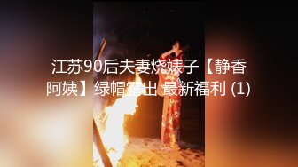 申精19嫩妹口开头认证