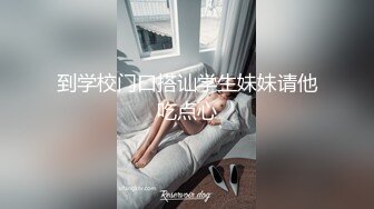 天美传媒TMW171解封后找粉丝疯狂宣泄性欲