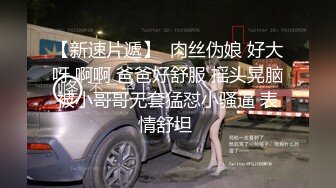 Al&mdash;凑崎纱夏 无码性爱中出