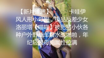 第一深情 重磅核弹巨乳外围女神 白虎私处 掰腿狂艹双乳乱晃 全程浪叫真顶