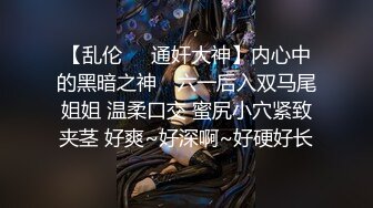 [中文有码]青梅竹馬巨臀讓人受不了背後位插入 在發情小穴狂抽猛送加速中出的我… 丘惠理奈