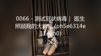 【伪娘】伪娘酒店勾引小狼狗,全程口交,在淫荡的叫声中射了一嘴精液