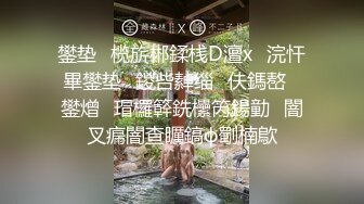 [2DF2] 露脸多p-撞见老板跟秘书情妇亲热 变成一起双飞服务老板的肉棒-有事秘书干 没事干秘书[BT种子]