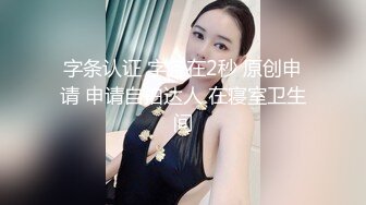 风骚极品小少妇