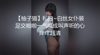  高颜大奶黑丝美女吃鸡啪啪 上位骑乘被大鸡吧猛哥哥操的呻吟不停 奶子哗哗