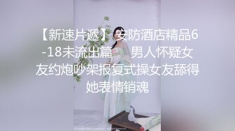 【玩具❤️淫乱狂欢】极品丸子头少女淫乱盛宴二穴双开 蜜穴又粉又嫩插入就喷 筋膜枪地狱级频率 强制高潮喷汁