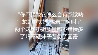 自录无水~重坦大奶【波多野姐姐】妩媚妖娆~揉胸自慰特写【20V】 (19)