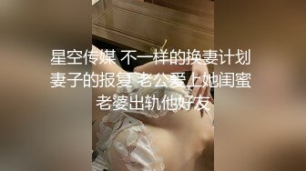 国内知名的女模特，BB好看，水一定很多2