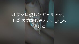 [原创] 18岁糖果女孩足交喷射真的嫩出水