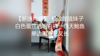 在来下老婆的