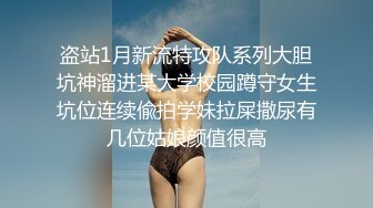 (sex)20230628_职业勾搭小美女_18184215