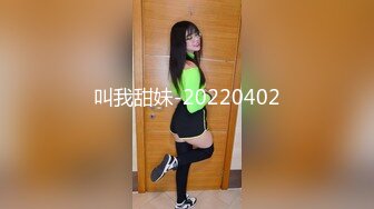 花椒【霞宝】性感热舞剪辑~黑丝美腿【217V】 (158)