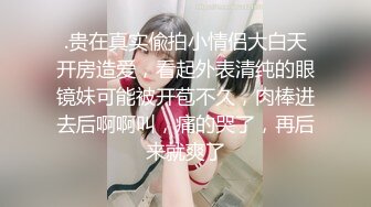 乌克兰美女Mila Azul的Onlyfans最新大合集，各种道具秀尺度更大，肛塞、假jb、电动玩具自慰【730V】 (49)