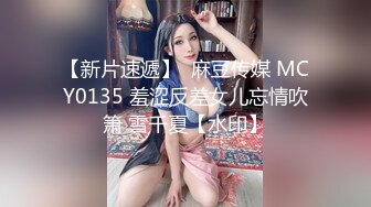 ED Mosaic 5男2女大亂鬥！旅美翹臀女孩跟男伴說希望大幹一場 男伴呼叫兄弟們出動