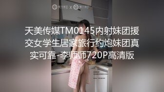   小女友 好像长长了 我要射哪里啊 不知道 想不想吃 想 小情侣在家爱爱 无套输出 爆吃精