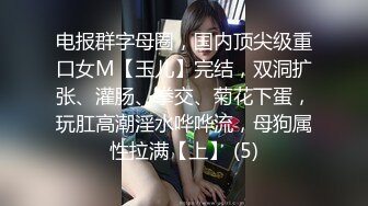 LY-041 莫云雪 网红千里送蜜穴 绝对领域 x 麻豆传媒映画