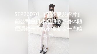 【自整理】中国留学母狗easy girls，我在酒店房间里操性感的中文人妻女教师【70V】 (34)