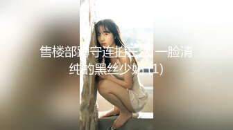 【劲爆完美身材】✿身材颜值3S级长腿学妹“老公射里边！老公～要高潮了～啊啊啊～高潮了～啊”喝多了粘人的长腿舞蹈学妹