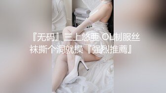 CB站身材纤细的粉嫩可爱小姐姐gabbi_i  (4)