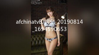 afchinatvBJ阿允_20190814_1694590653