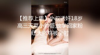 新人女优初登场 天然呆萌轻熟女