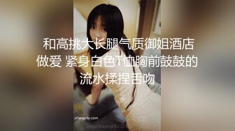 黑丝大奶美眉 身材丰满大肥臀 红色战袍加身 法力无边 白虎鲍鱼粉嫩 上位骑乘啪啪打桩 无套输出射了一小肚子