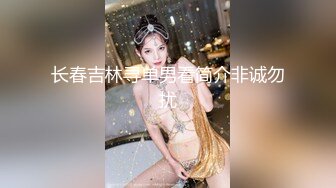 顶级性感尤物人妻『小怪兽』爸爸好坏啊 不知道从哪找了两个大鸡巴兄弟一起P我 一前一后的攻击我