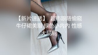 愛豆傳媒 ID5371 淫亂男女兩個上門推銷員 喬安