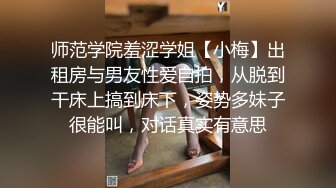 无敌清纯9分超高颜值的绝美网红脸女神，大尺度自拍及大量生活照及视频流出，身材超棒 炯炯有神的大眼睛