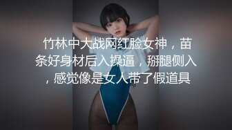 极品泄密天津抖音网红美女Ay的奇思妙想日记与渣男男友性爱视频分手后被流出 (4